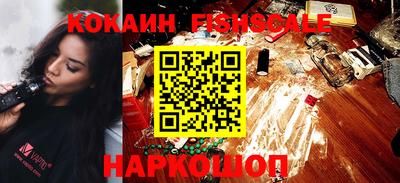 амф Канаш