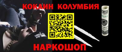 мяу мяу мука Кандалакша
