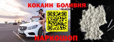 прущая мука Камышлов