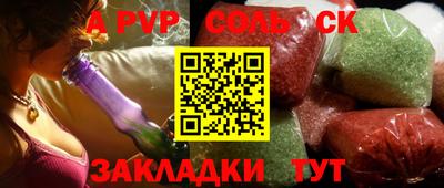 мяу мяу мука Кандалакша