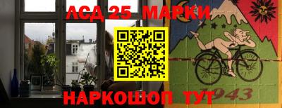 прущая мука Камышлов