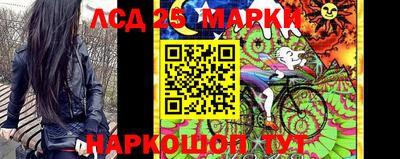 прущая мука Камышлов