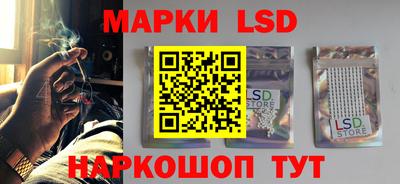 прущая мука Камышлов