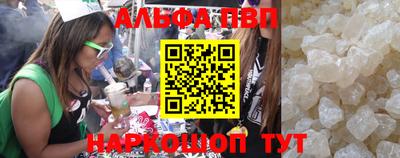 прущая мука Камышлов