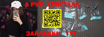 мяу мяу мука Кандалакша