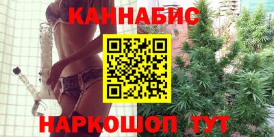 амф Канаш