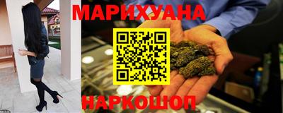 прущая мука Камышлов
