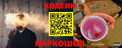 прущая мука Камышлов