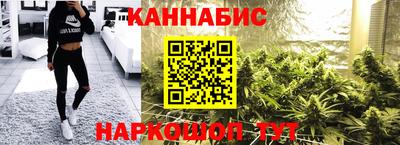 амф Канаш