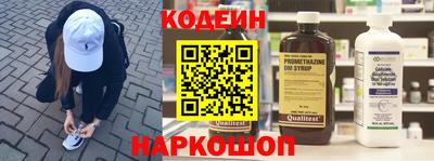 мяу мяу мука Кандалакша