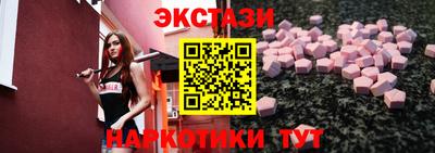 мяу мяу мука Кандалакша