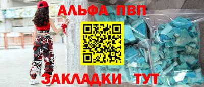 мяу мяу мука Кандалакша