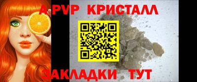 прущая мука Камышлов