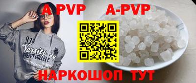 прущая мука Камышлов