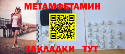 мяу мяу мука Кандалакша