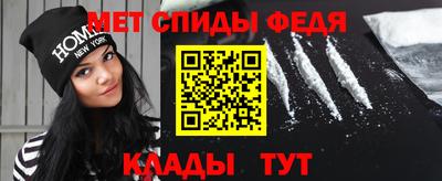 мяу мяу мука Кандалакша