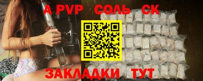 мяу мяу мука Кандалакша