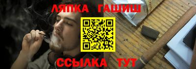 мяу мяу мука Кандалакша