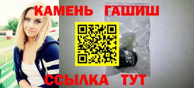 мяу мяу мука Кандалакша