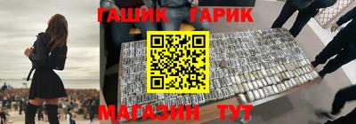 прущая мука Камышлов