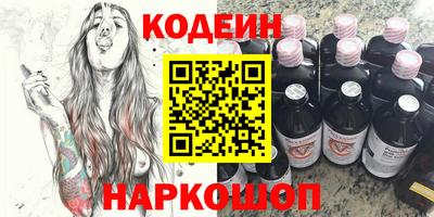 амф Канаш