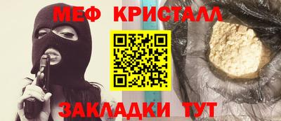 амф Канаш
