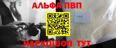 прущая мука Камышлов